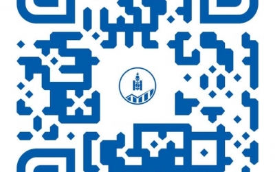 Доорхи QR кодыг уншуулан хүн ам орон сууцны завсрын тооллого 2025-д идэвхитэй хамрагдаарай.